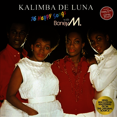 Boney M. — Kalimba De Luna (1984) 앨범 커버