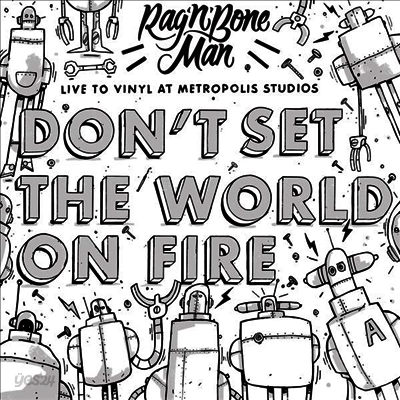 Rag'n'Bone Man - Live To Vinyl At Metropolis Studios (2018 Record Store Day Exclusive) (180g LP)