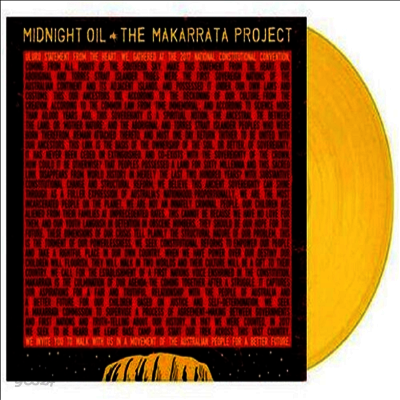 Midnight Oil - Makarrata Project (Ltd)(Colored LP)