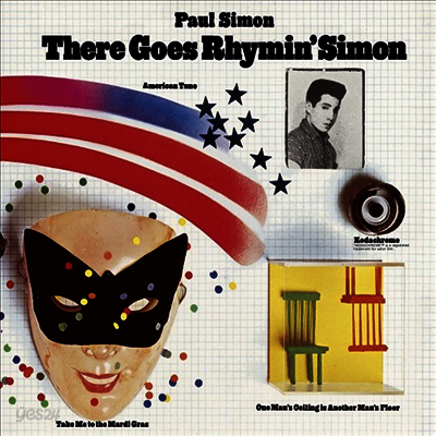 Paul Simon - There Goes Rhymin' Simon (LP)