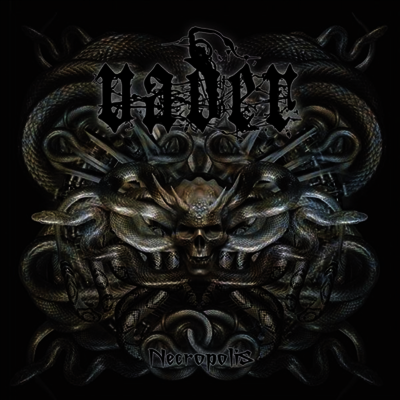 Vader — Necropolis (Gatefold) 앨범 커버