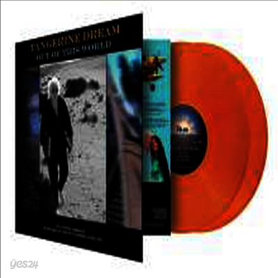 Tangerine Dream - Out Of This World (Ltd. Ed)(Gatefold)(Colored Vinyl)(2LP)