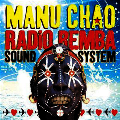 Manu Chao — Radio Bemba Sound System (Gatefold) 앨범 커버
