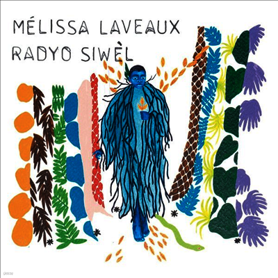 Melissa Laveaux — Radyo Siwel 앨범 커버