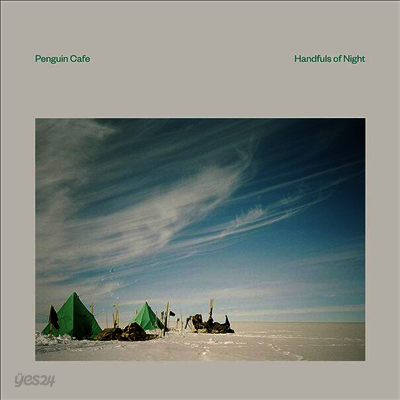Penguin Cafe (Arthur Jeffes) - Handfuls Of Night (MP3 Download)(LP)
