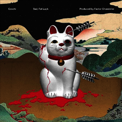 Ceschi — Sad Fat Luck (Gatefold) 앨범 커버