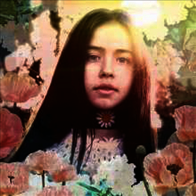 Flo Morrissey — Tomorrow Will Be Beautiful 앨범 커버
