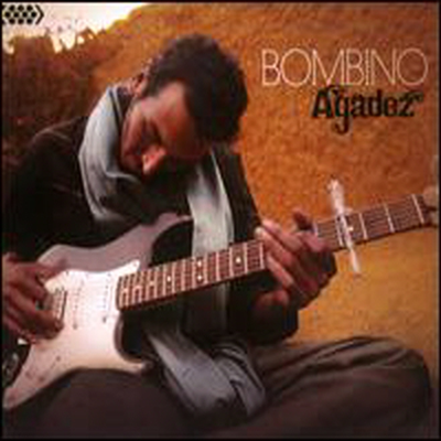 Bombino - Agadez (Digipack)(CD)
