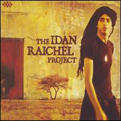 Idan Raichel - Idan Raichel Project (Digipack)(CD)