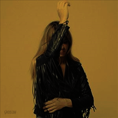 Gothic Tropic - Fast Or Feast (CD)