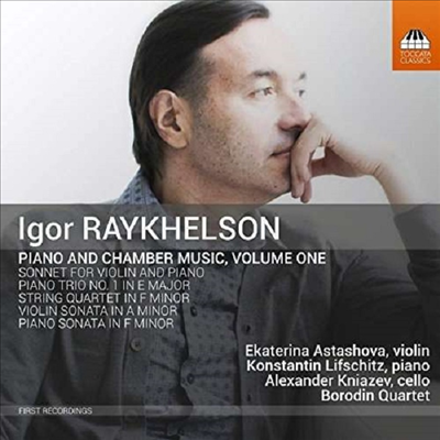 ̰ : ǳ ǰ (Igor Raykhelson: Chamber Works)(CD) - Konstantin Lifschitz