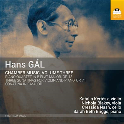 ѽ : ǳ ǰ (Hans Gal: Chamber Works)(CD) - Katalin Kertesz