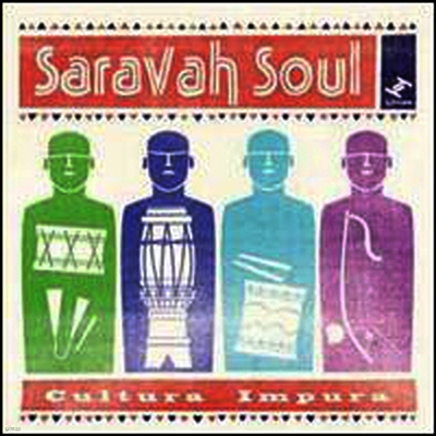 Saravah Soul — Cultura Impura 앨범 커버