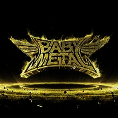 Babymetal (베이비메탈) - Metal Resistance (Vinyl)(2LP)
