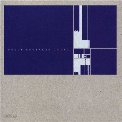 Codex (Gatefold)(180G)(LP) - Bruce Brubaker