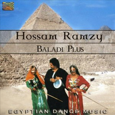 Hossam Ramzy - Baladi Plus - Egyptian Dance Music (CD)