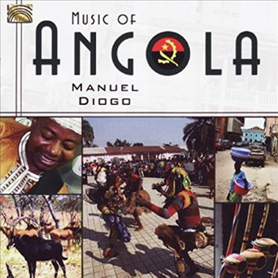 Manuel Diogo - Music Of Angola (CD)
