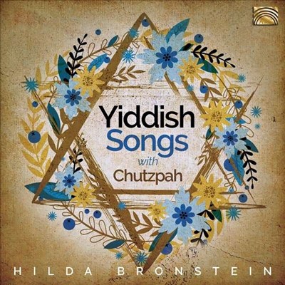 Hilda Bronstein & Chutzpah - Yiddish Songs With Chutzpah (CD)