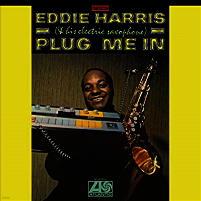 Eddie Harris — Plug Me In 앨범 커버