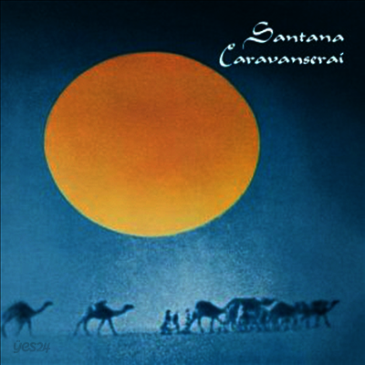 Santana - Caravanserai (180G)(LP)