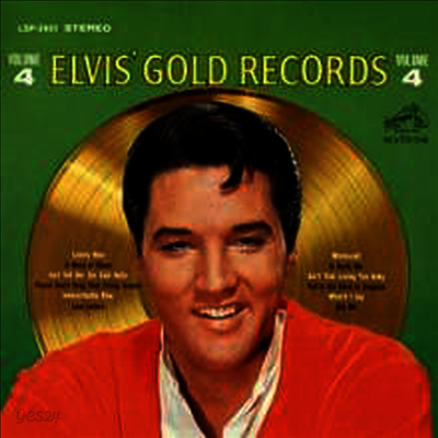 Elvis Presley - Elvis' Gold Records Vol. 4 (180G)(LP)