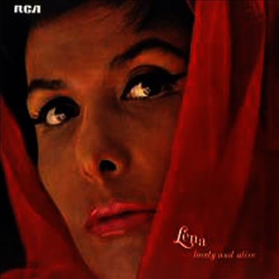 Lena Horne - Lovely & Alive (180G)(LP)