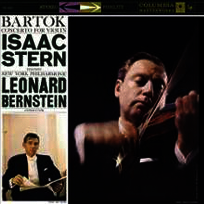 바르톡: 바이올린 협주곡 2번 (Bartok: Violin Concerto No.2) (180G)(LP) - Isaac Stern