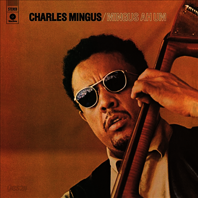 Charles Mingus - Ah Um (LP)