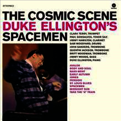 Duke Ellington — Cosmic Scene 앨범 커버