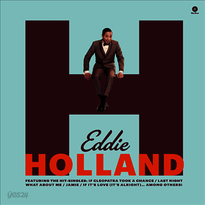 Eddie Holland - Eddie Holland (Remastered)(Limited Edition)(180g Audiophile Vinyl LP)(Free MP3 Download)