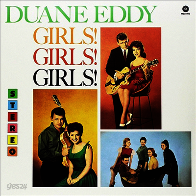 Duane Eddy - Girls Girls Girls (LP)