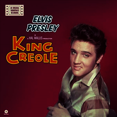 Elvis Presley — King Creole (Bonus Track)(DMM) 앨범 커버