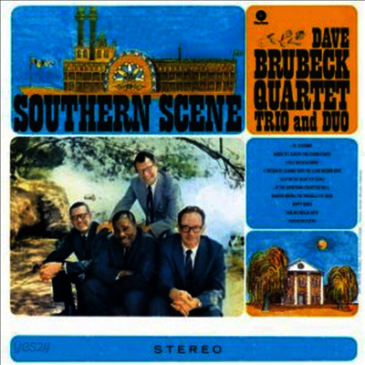 Dave Brubeck Quartet - Southern Scene (180G)(LP)