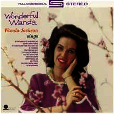 Wanda Jackson - Wonderful Wanda (Remastered)(Ltd. Ed)(4 Bonus Tracks)(180G)(LP)
