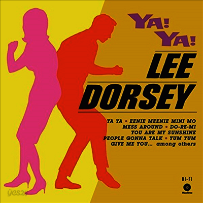 Lee Dorsey - Ya! Ya! (LP)