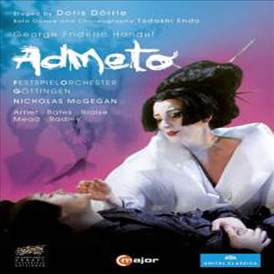 : Ƶ (Handel: Admeto) (ѱ۹ڸ)(2DVD)(DVD) - Tim Mead