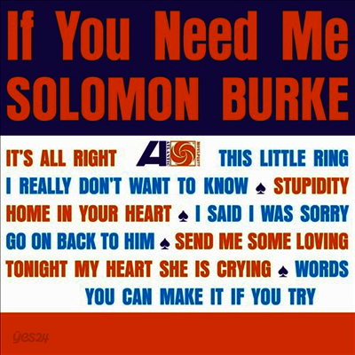 Solomon Burke - If You Need Me (Ltd. Ed)(180G)(LP)