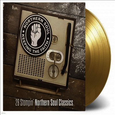 Various Artists — Keeping The Faith: 28 Stompin' Northern Soul Classics (Gatefold) 앨범 커버