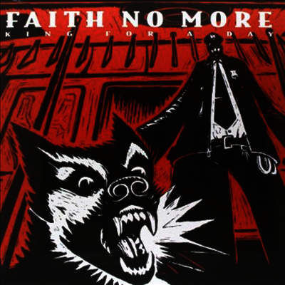 Faith No More — King For A Day Fool For A Lifetime 앨범 커버