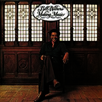 Bill Withers — Making Music 앨범 커버