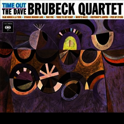 Dave Brubeck — Time Out 앨범 커버