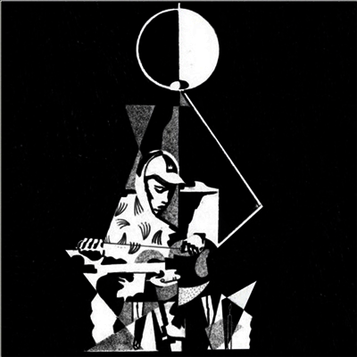 King Krule — Six Feet Beneath The Moon (Download Code)(Gatefold) 앨범 커버