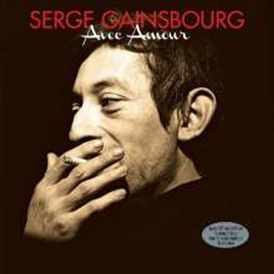 Serge Gainsbourg - Avec Amour (Gatefold)(180G)(2LP)