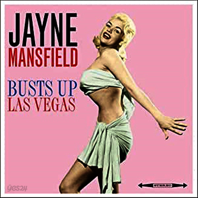 Jayne Mansfield / Jimi Hendrix - Busts Up Las Vegas (180G)(LP)