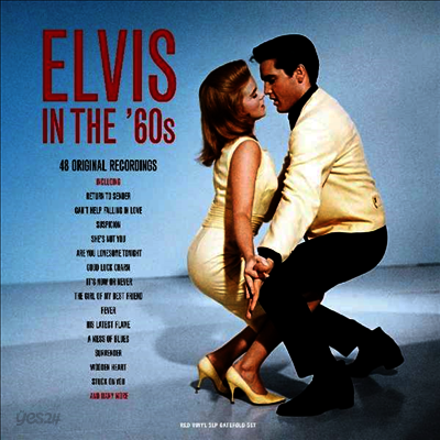 Elvis Presley - Elvis In The 60's (Gatefold)(White Vinyl)(3LP)