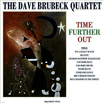 Dave Brubeck Quartet — Time Further Out 앨범 커버