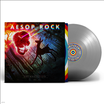 Aesop Rock — Spirit World Field Guide 앨범 커버