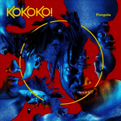 Kokoko! — Fongola (MP3 Download) 앨범 커버