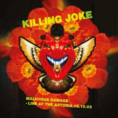 Killing Joke - Malicious Malicious Damage: Live At The Astoria 12.10.2003 (Gatefold)(Red 2LP)