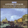 ߵ:     ְ (Vivaldi: Concertos for Two Oboes)(CD) - Paolo Grazia